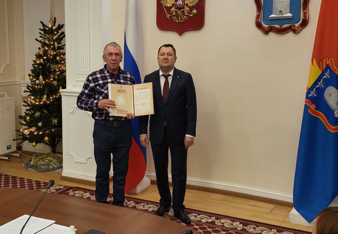 Сотрудники «ТСК» получили почётные грамоты Правительства Тамбовской области