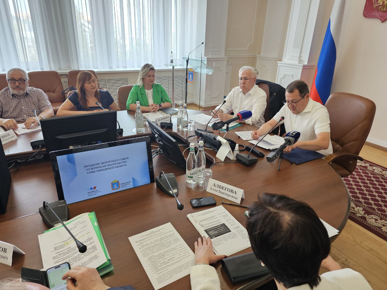 Представители «ТСК» приняли участие в заседании экспертного совета по вопросам экологии при главе Тамбовской области