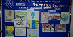Газета "Аргументы и факты", №3, от 19.01.2011г.