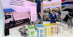 «Тамбовская сетевая компания» презентовала свои экологические проекты на ВДНХ