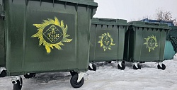«Тамбовская сетевая компания» закупила 740 контейнеров для ТКО