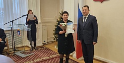 Сотрудники «ТСК» получили награды из рук Главы Тамбовской области