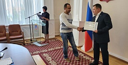Сотрудников «ТСК» наградили за активное участие в восстановлении инфраструктуры города Новоайдар